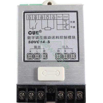 ONE CUH SDVC14-S Digital Pressure Adjusting Vibrating Feeding Module NEW