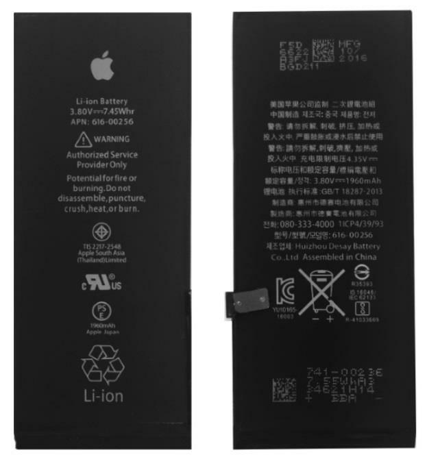 GENUINE ORIGINAL APPLE BATTERY FOR IPHONE 7/7G 8/8G & IPHONE X  1960mAh-2716mAh