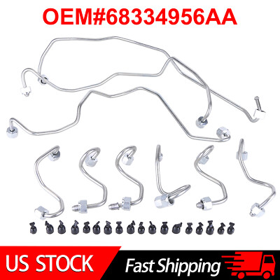 2007-2018 DODGE CUMMINS 6.7L HIGH PRESSURE FUEL LINES