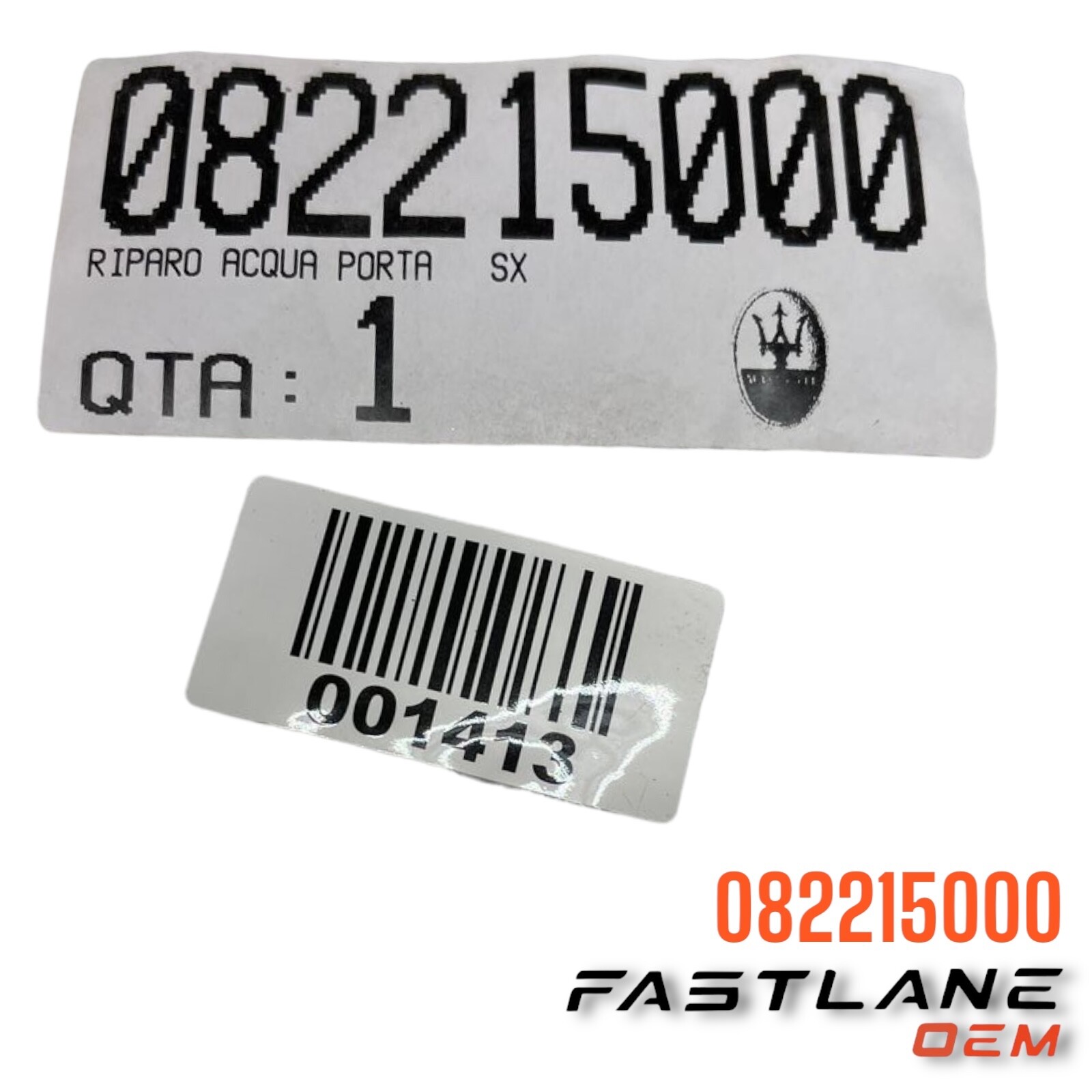 2007-2019 MASERATI GRANCABRIO DOOR LEFT WATER SHIELD NEW OEM 082215000