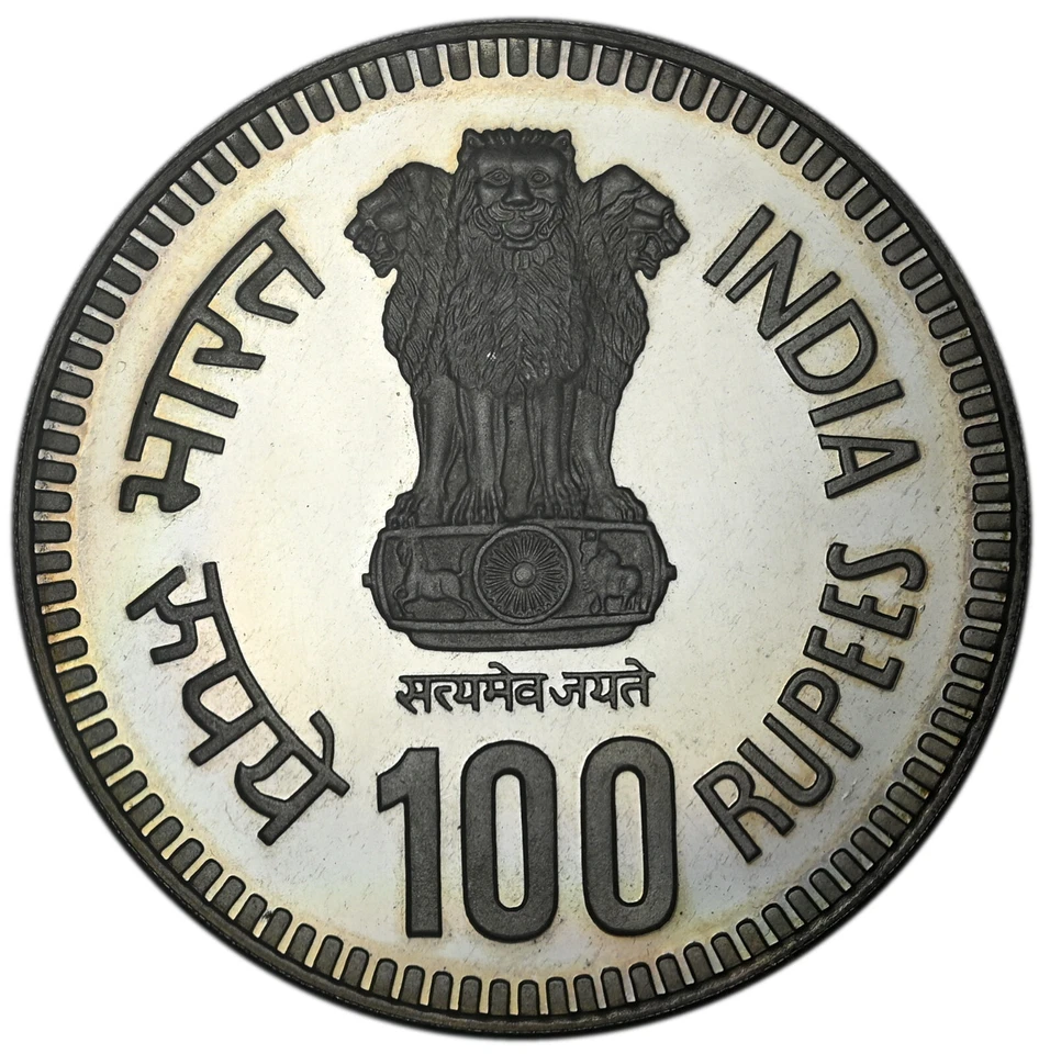 INDIA 100 Rupees 1989 Silver NGC PF63UC '100th Anniversary of Nehru’s Birth' - Image 2 of 3