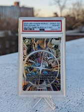 DBZ Fusion World: Wish For Shenron Son Gohan FB07-121 SCR** SUPER Alt Art PSA 10
