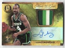 2014-15 Panini Gold Standard Basketball Cards 11