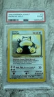 1999 Pokemon Jungle 1st Edition #11 Snorlax-Holo PSA 6 Excellent Mint