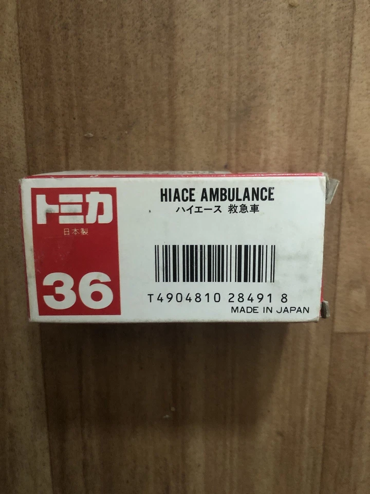 TOMICA 36 - AMBULANCIA TOYOTA HIACE [BLANCA] CASI COMO NUEVA CAJA MUY BUENA JAPÓN Foto 2 de 3