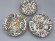 Set of 3 Antique Chinese Qing Canton Rose Medallion Plates 4.25'' and two 6''