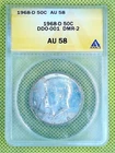1968-D Kennedy Half Dollar Mint Error DDO-001 DMR-2 ANACS AU58 #4055, Very Rare