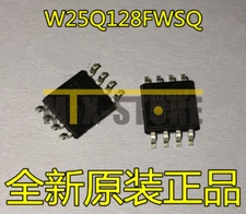 5pcs W25Q128FWSIQ W25Q128FWSQ 25Q128FWSQ sop-8 Chipset