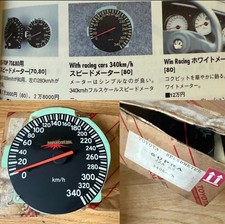 With Racing Cars Speed Meter 340kmh Supra Jza80 Top Secret Trd Toms Sard Jdm With Racing Cars Speed Meter 340kmh Supra Jza80 Top Secret Trd Toms Sard Jdm
