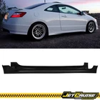 For 06-11 Honda Civic Coupe 2-Door Mugen Style Side Skirts Rocker Panel PU