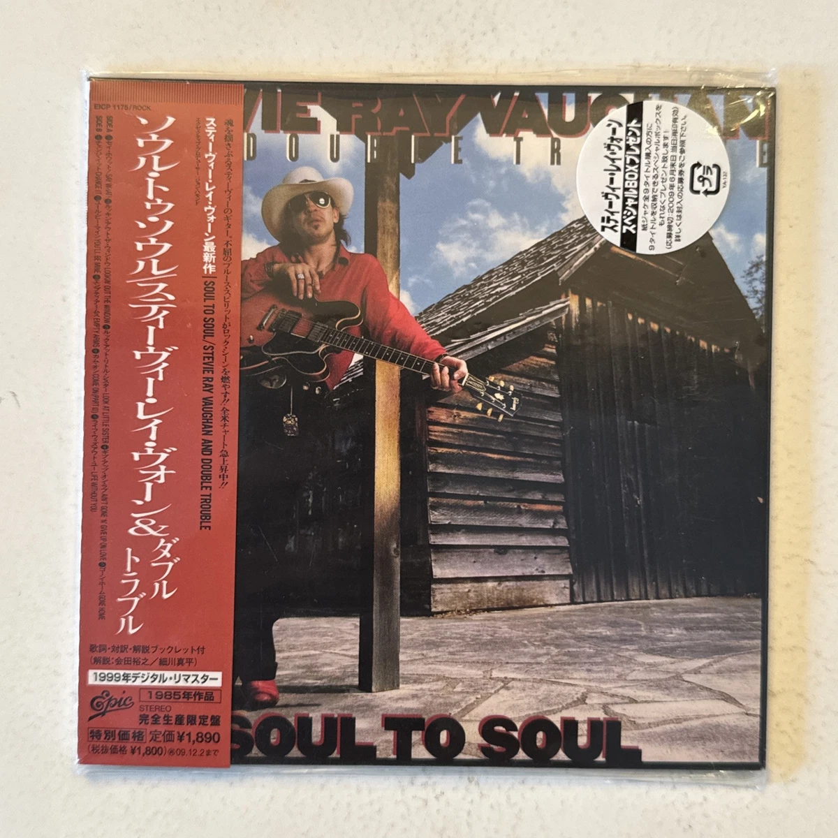 洋楽 S.R.V. CD Stevie Ray Vaughan & Double Trouble / S.R.V. （3CD+DVD） - Guitar