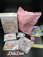 Gong Cha X Neopets: Bruce Plush 2 unused codes 