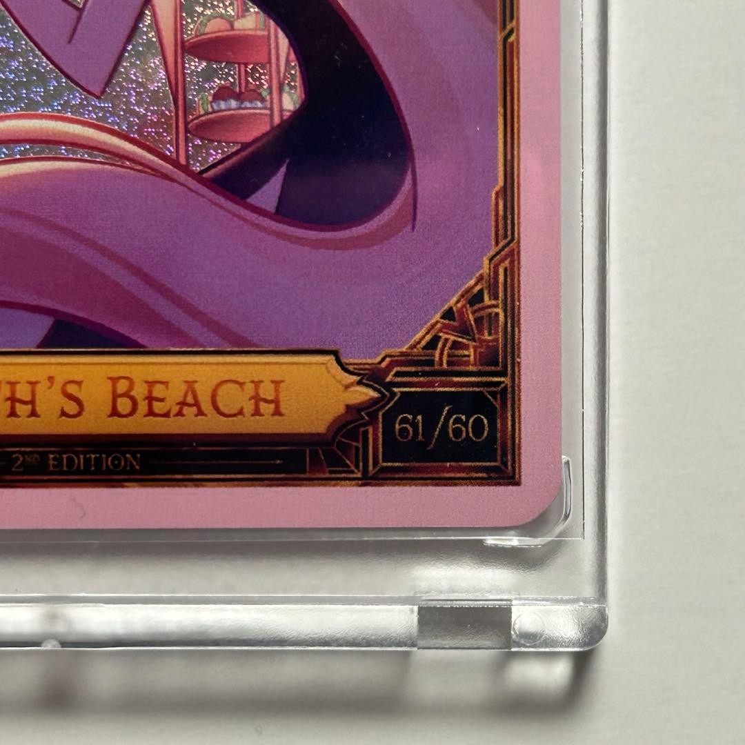 Hazbin Hotel Trading Card Secret Rare LILITH'S BEACH | eBay