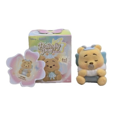 Disney Miniso Winnie The Pooh 3'' LUNA MOTH Butterfly Puff Flocked Figure (READ)
