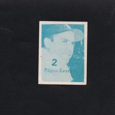 1958 Venezuelan Caramelo Deportivo Yogi Berra HOF #2 Yankees Unglued and Scarce!