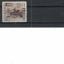 Romania 1943  AVRAM IANCU  STAMP  MNH