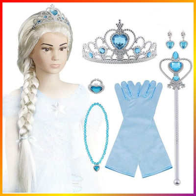Elsa Frozen Set Krone Zauberstab Blau Handschuhe Haar Halskette Ring Ohrringe