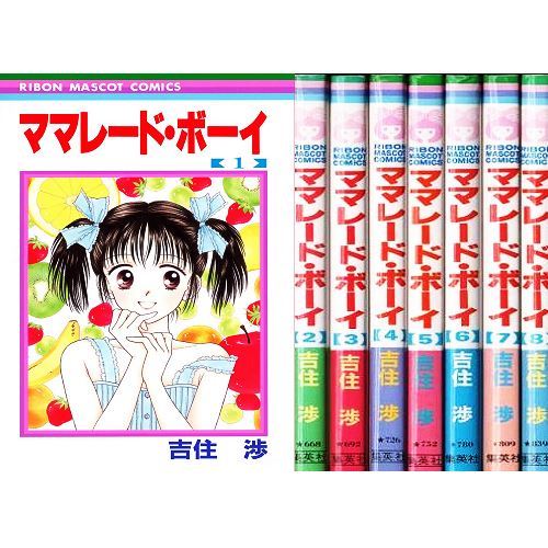 Manga Marmalade Boy VOL.18 Comics Complete Set Japan Comic F/S eBay