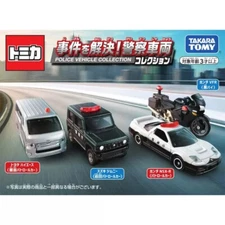 Takara Tomy Tomica Diecast Model Police Vehicle Car 4PCS Diecast Toy Set Limited