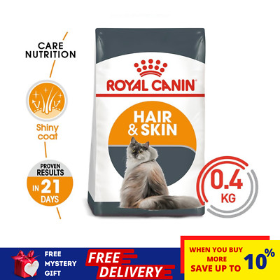 Royal Canin 400g : Feline Care Nutrition - Hair & Skin for adult CATS Food Nu