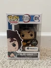 Funko Pop! Demon Slayer #874 Tanjiro Kamado Chase GITD Galactic Toys Exclusive