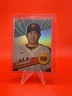 2023 Topps NPB 206 #195 Tomoyuki Sugano Lucky Cat #/7