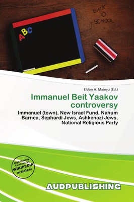 Eldon A. Mainyu | Immanuel Beit Yaakov controversy | Taschenbuch | Englisch