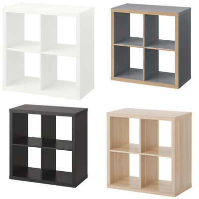 IKEA KALLAX Würfel Aufbewahrung 77x77cm Regal Bücherregal Organizer Display