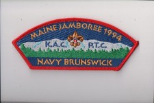Maine Jamboree 1994 CSP (A)