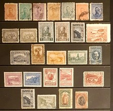 Bulgaria stamps 1915 - 1922 selection of 28v Boris III Parliament Ferdinand +++