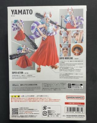 TAMASHII NATIONS S.H.Figuarts ONE PIECE Yamato Approx.185mm figure