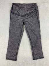 ATHLETA Chaturanga Grey Mid Rise Space Dye Cropped Yoga Tight Leggings size S
