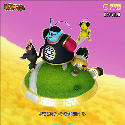 Figure Class Dragon Ball FC King Kai Resin Model Painted Statue In Stock In Box
