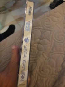 College Slam (Sega Saturn, 1996) - Complete CIB