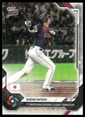 2026 Topps Now World Baseball Classic #WB4 Shohei Ohtani