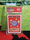 2023 - Koffing - Old Maid ACE 10