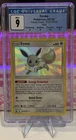 2019 POKEMON HIDDEN FATES EEVEE SV41/SV94 SHINY HOLO RARE