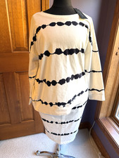 NWT Rachel Zoe 2 pc Outfit, Skirt (small) and...