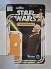 Vintage Star Wars Ben Obi Wan Kenobi Cardback 12 A