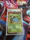 Pokemon Bulbasaur Vending Series 1 Japanese #001 PSA 10 Gem Mint