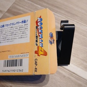 Rockman 4 Famicom Software Manual Incomplete