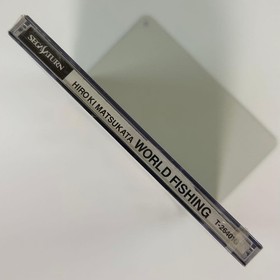Sega Saturn Hiroki Matsukata World Fishing item 2b