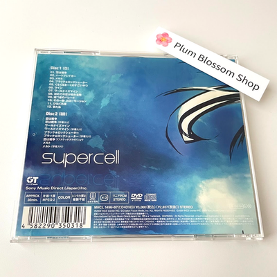 supercell feat. Hatsune Miku CD Limited First Press CD + DVD