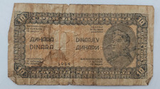 Banknote Jugoslawien 10 Dinara 1944