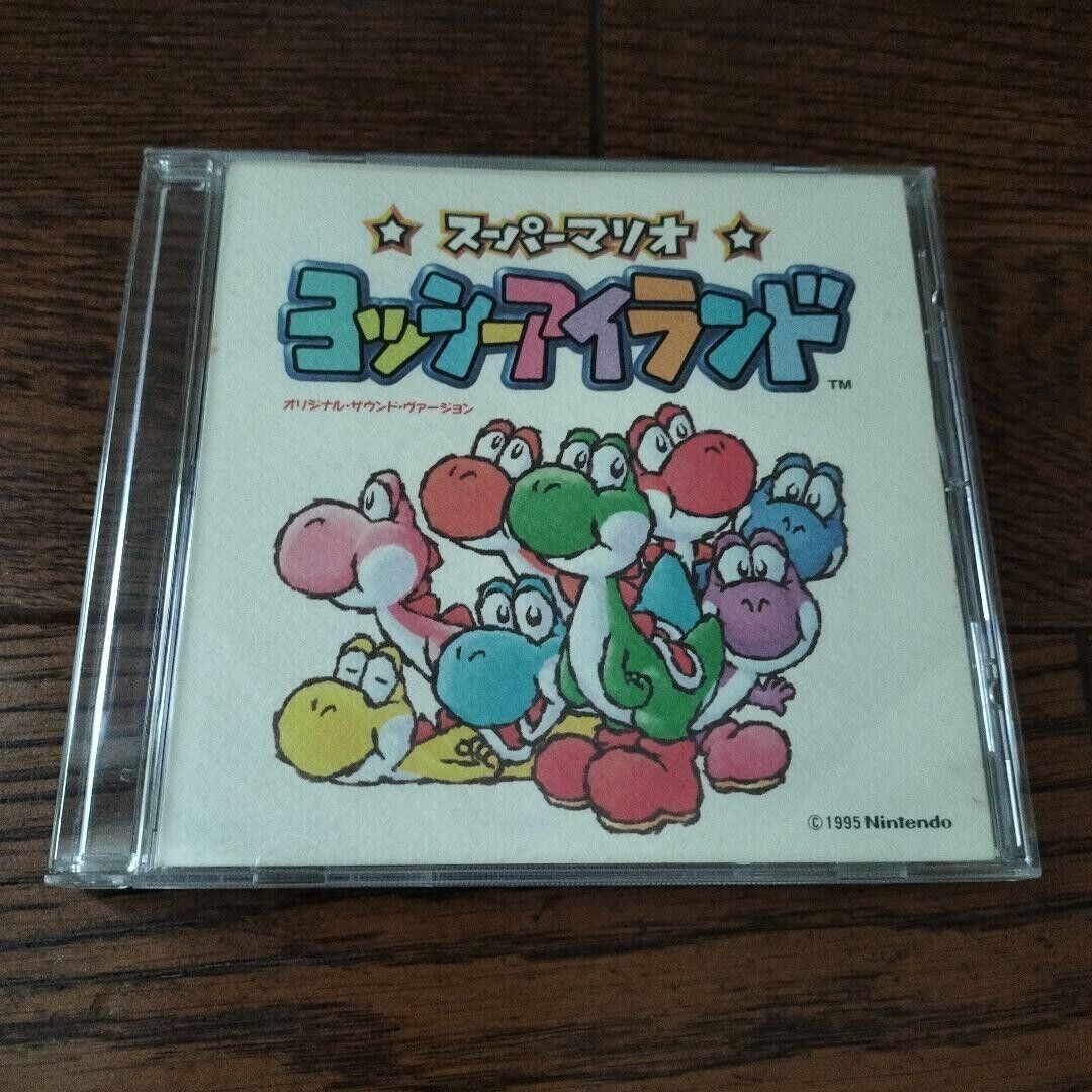 ヨッシーアイランドサウンドトラック（ヨッシーアイランド