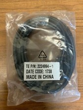 DVI-D Male-to-Male cable 12ft 222494-1