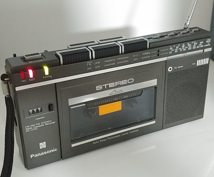 希少・ラジオ再生可】National RX-2700 ラジカセ 旅カセ 【公式通販】