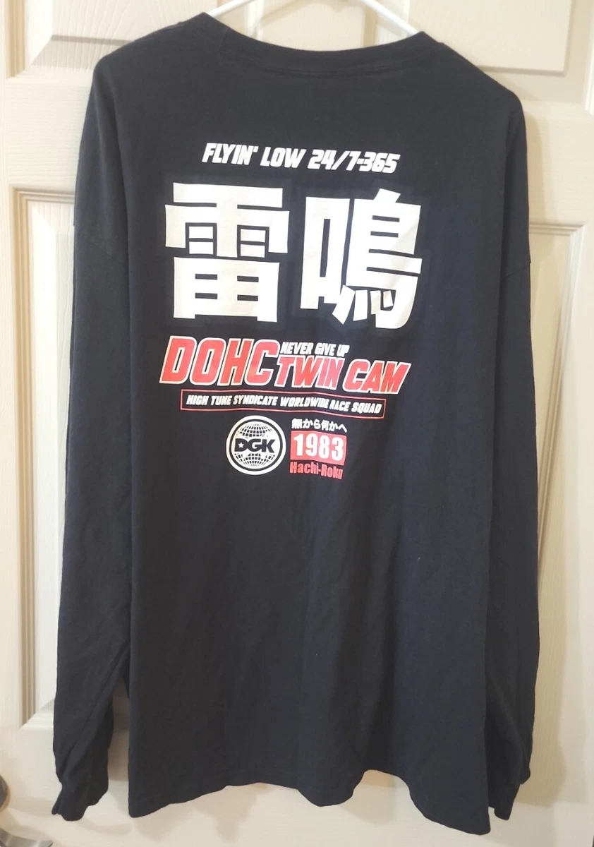 DGK Hachi-roku Toyota 83 Men's faded black Long Sleeve T