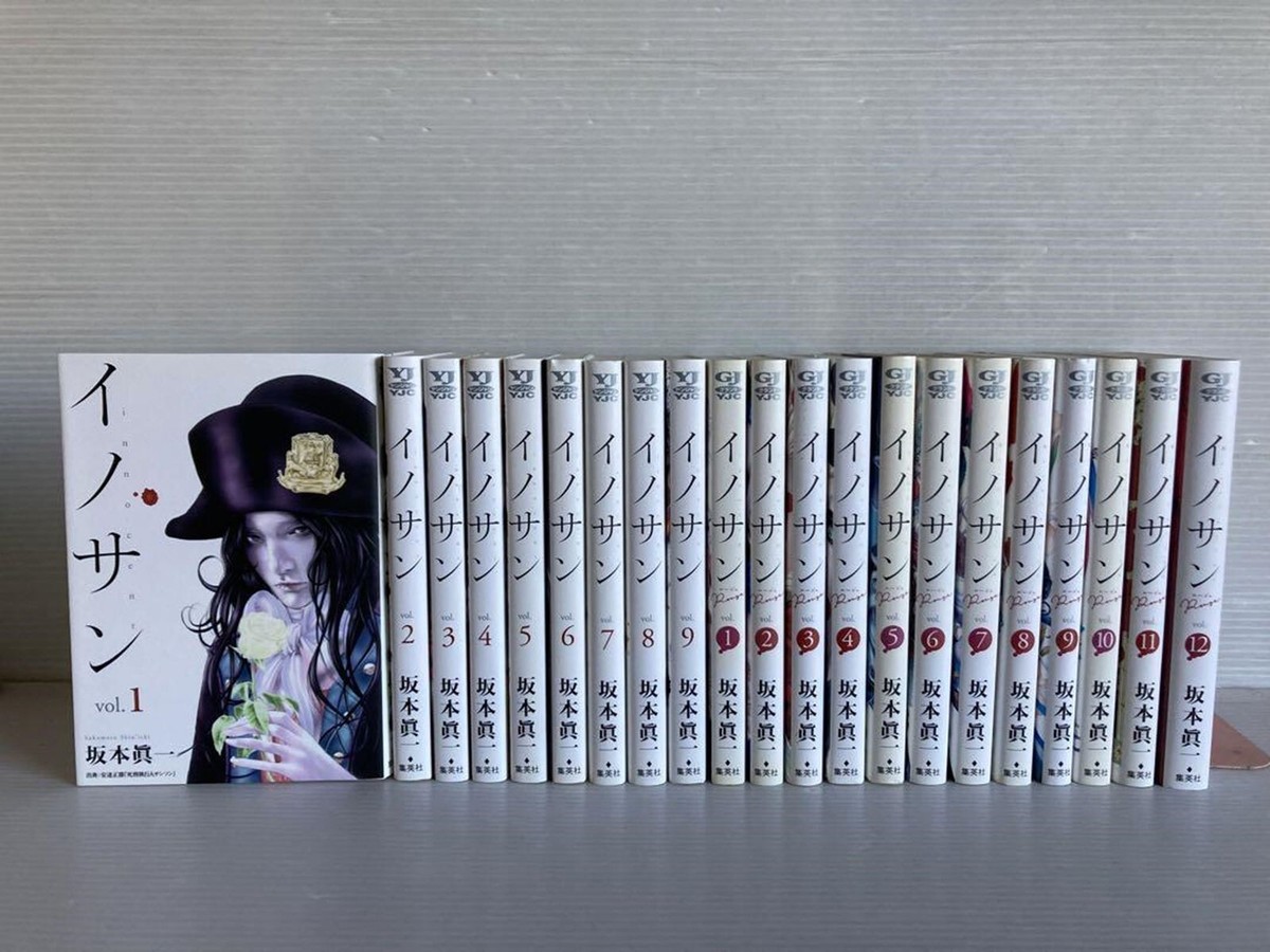 innocent 1-9 + Rouge 1-12, 21 Complete Set Manga Comics Shinichi