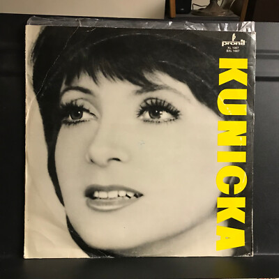 Halina Kunicka   W Innym Lesie, W Innym Sadzie Polish Folk Rock 1973 Record